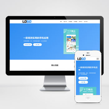 财务财税企业记账网站